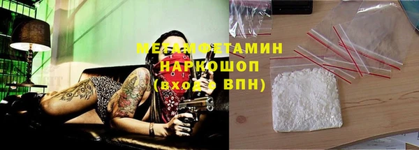МДПВ Строитель