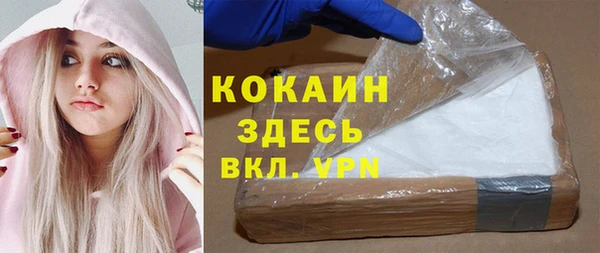 кокс Баксан