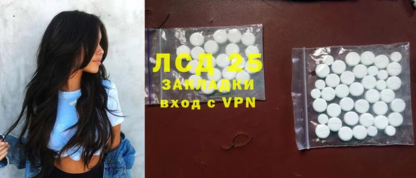 кокс Баксан