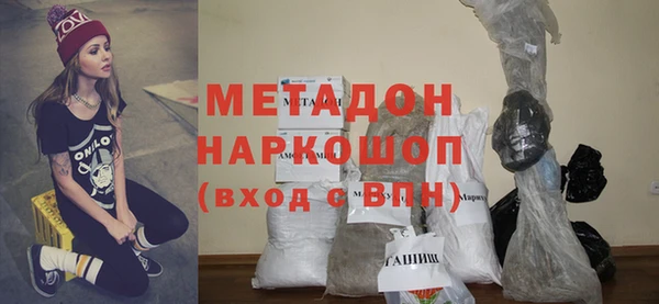прущая мука Балахна