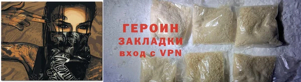 а пвп мука Балабаново