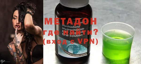 кокс Баксан
