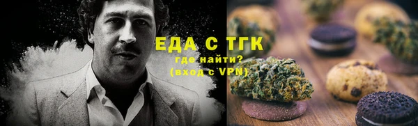 прущая мука Балахна