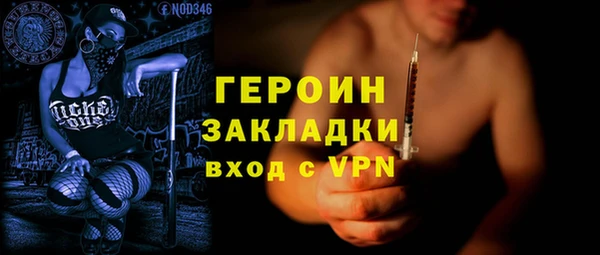 а пвп мука Балабаново