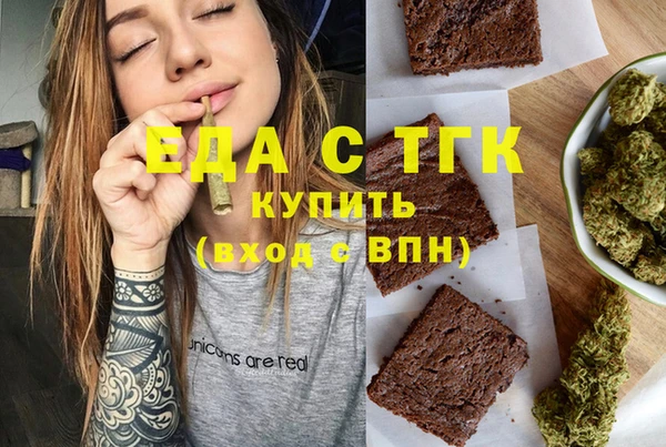 а пвп мука Балабаново