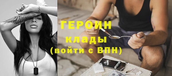 а пвп мука Балабаново