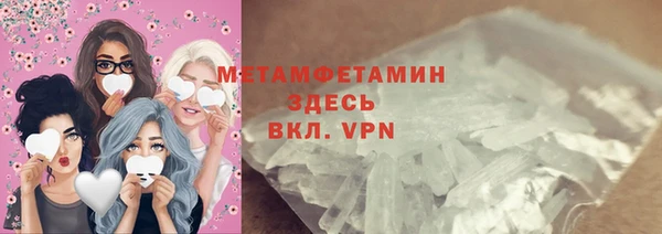 а пвп мука Балабаново