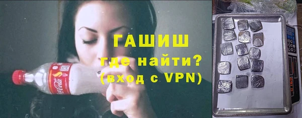 а пвп мука Балабаново