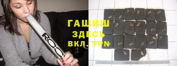 кокс Баксан