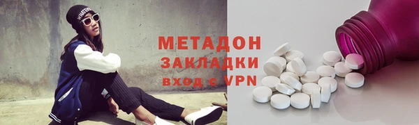 кокс Баксан