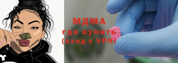 кокс Баксан