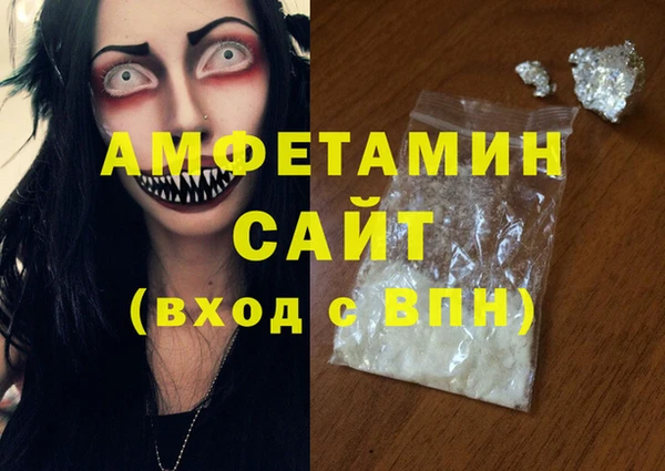 кокс Баксан