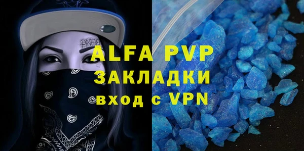 кокс Баксан