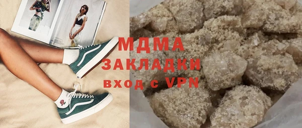 кокс Баксан