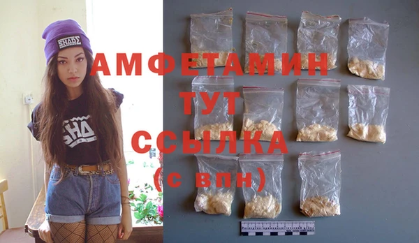 а пвп мука Балабаново