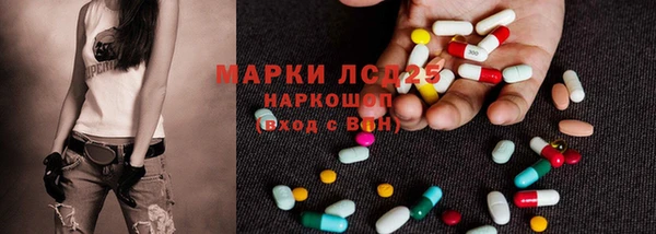 а пвп мука Балабаново