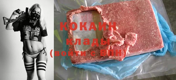 кокс Баксан