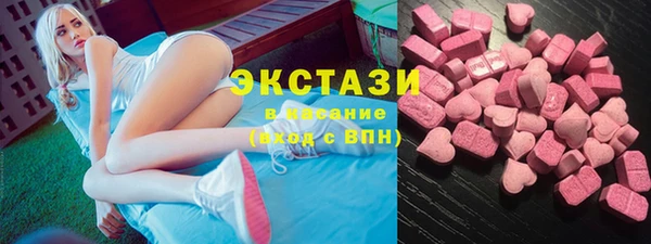 а пвп мука Балабаново