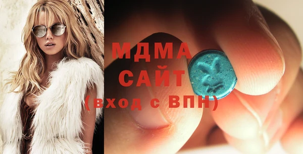 а пвп мука Балабаново