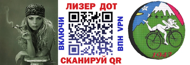 даркнет сайт  Курильск  Марки NBOMe 1,5мг 